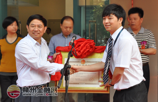 江西赣州银座村镇银行落子“蜜桔之乡”寻乌