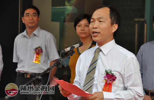 江西赣州银座村镇银行落子“蜜桔之乡”寻乌