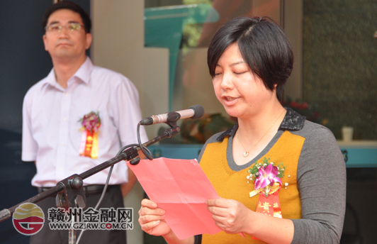 江西赣州银座村镇银行落子“蜜桔之乡”寻乌