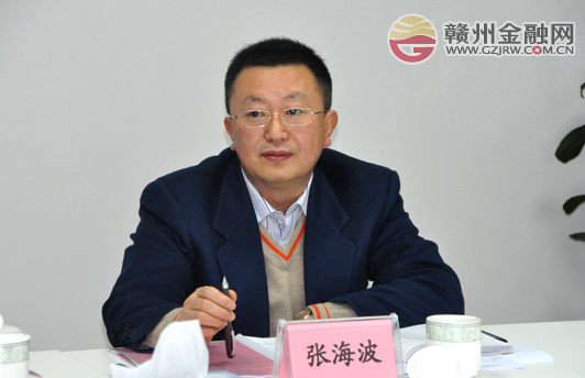 我市“险资支持小微企业成长计划”稳步推进