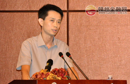 证监会对口支援赣南苏区首场培训在南康举行