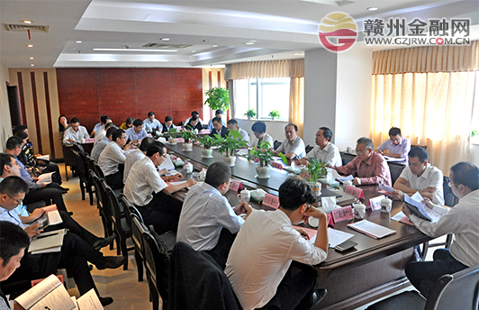 市金融局召开金融机构帮助指导企业策划融资项目动员会