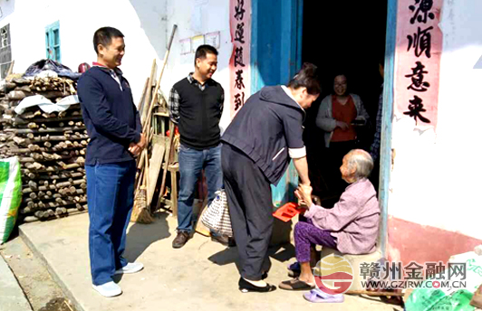 赣州人保财险九九重阳关爱老人在行动