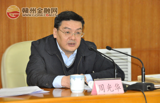 我市持续发力新三板挂牌工作