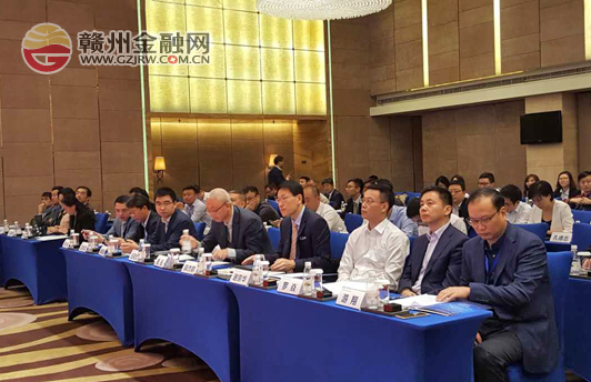 谢京华受邀参加“中国资产证券化百人会论坛”