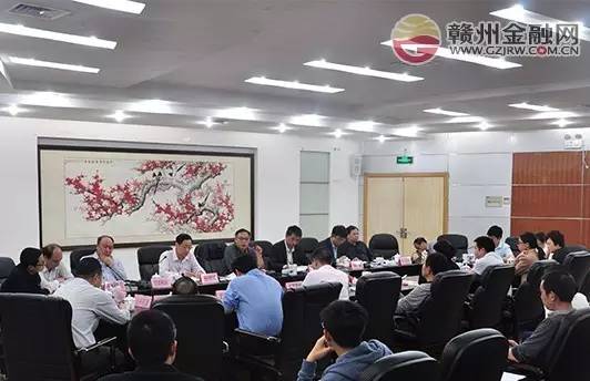 明目标 强信心 育资源 打好六大攻坚战 市召开全市企业上市挂牌工作调度会议
