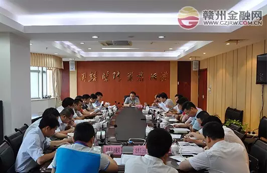市金融局召开全市企业上市挂牌工作调度会