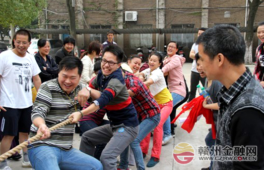中国人寿赣州分公司举办首届趣味运动会