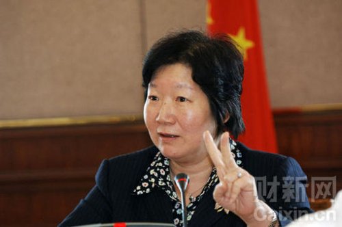 原中山市长李启红因涉证券内幕交易获刑11年