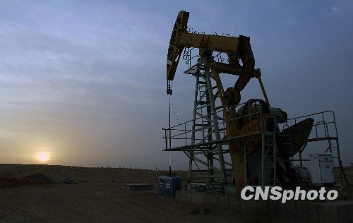 11月经济领域新规施行 资源税暂按5%税率征收