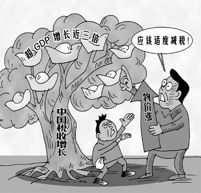 唐志顺绘（人民图片）