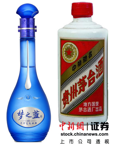茅台洋河前三季赚95亿“不差钱”砸5.26亿报时