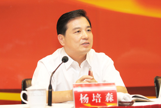 杨培森为国家烟草专卖局副局长、党组成员