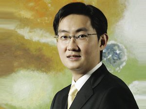 腾讯公司董事会主席兼首席执行官马化腾