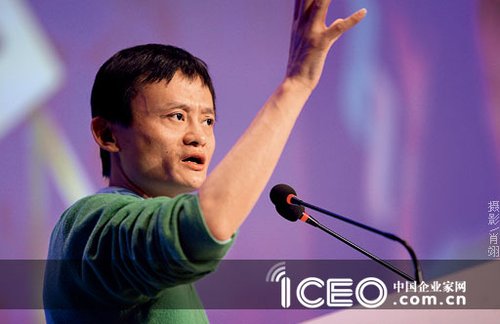 马云谈进军搜索市场：不会组织“多国部队”