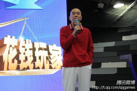 史玉柱：征途2同时在线人数破60万就不当CEO