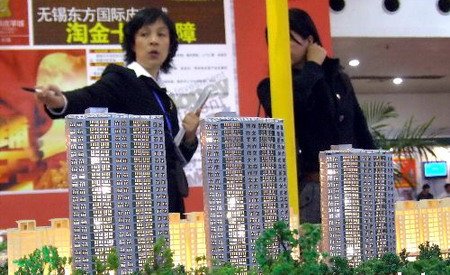 穆迪下调中国房地产投资前景至负面 称拐点迫近