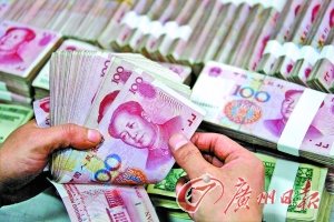 广交会部分厂商宁放弃订单也要人民币结算