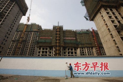 国务院楼市督查组返京 官员表态各地不要抱幻想