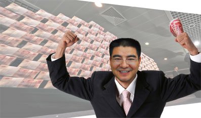 陈光标被指履历造假 南京药械界泰斗不知其人