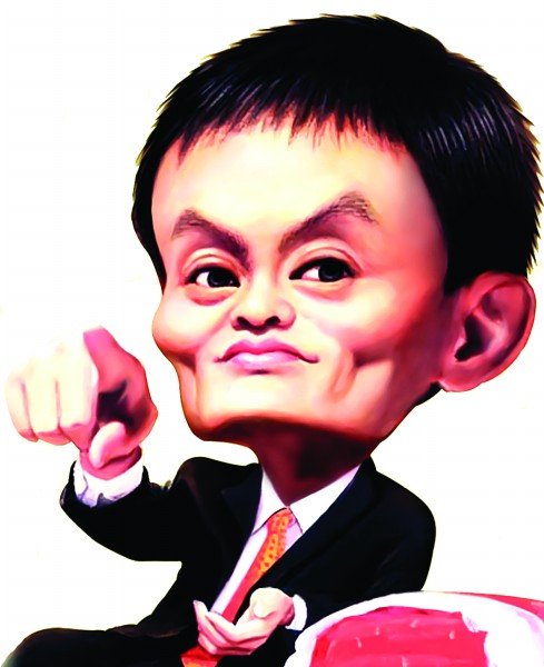 马云：我没做错 只是没做好