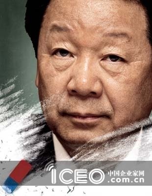 张大中
