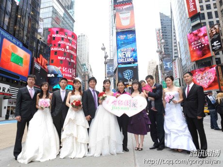 龚海燕微博晒上市组图 爆料自己是“闪婚”族