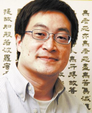 天际网/供图