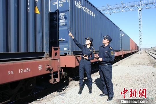 首班“赣满欧”返程班列开通运营