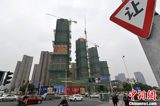资料图：1月10日，福州一处商品房在建中。 <a target='_blank' href='http://www.chinanews.com/' _fcksavedurl='http://www.chinanews.com/'></p></table>中新社</a><p>　　记者 吕明 摄