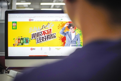 新京报记者 郑新洽 摄