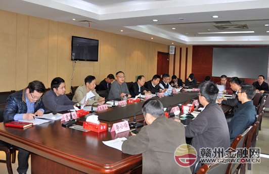 中央部委金融口挂职干部齐聚市金融局座谈交流