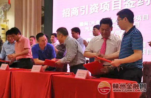 兴国经济即将搭上“赣闽高速”