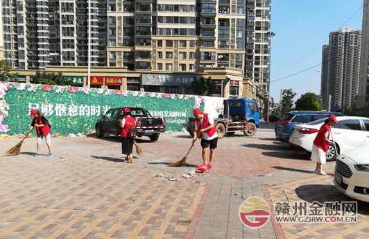 赣州中国人寿助力赣州文明城市创建获赠锦旗