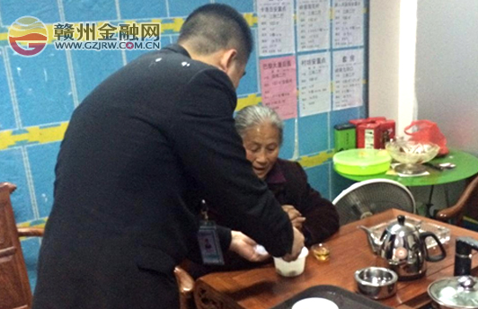 江西赣州银座村镇银行正月十五闹元宵