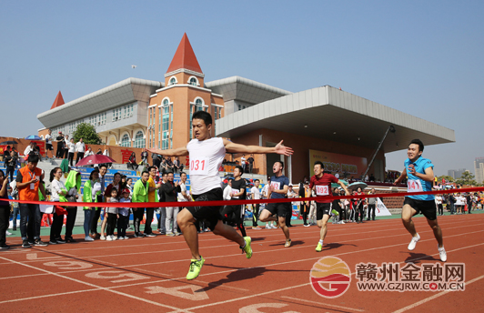 赣州银行第六届职工运动会圆满闭幕