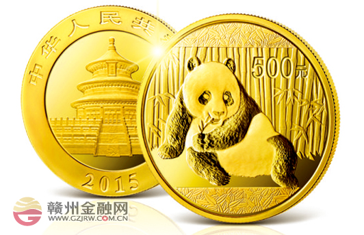 2015年版熊猫金币“舌尖上的熊猫”即将亮相虔城 