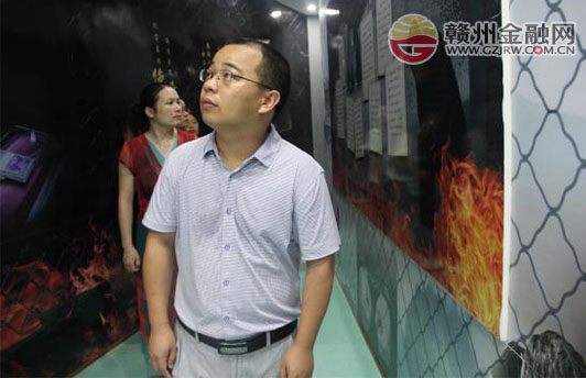 邮储银行全南县支行参观全南县预防职务犯罪警示教育基地