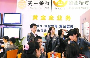 月入1.7万家庭如何理财：应当为先生购买保险