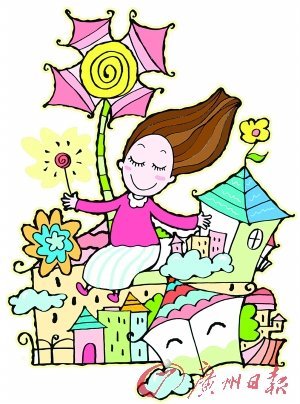 70后“豪宅姐”：房产遍布海内外 价值上亿