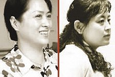 旧版人民币人物原型今何在 揭秘背后故事(组图)