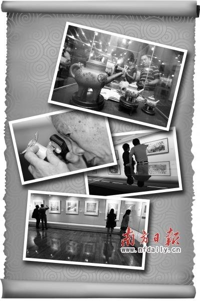 收藏品交易平台大量涌现 交易市场资源有待整合