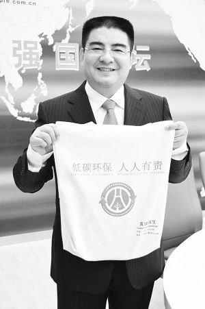 陈光标为倡导低碳全家改名 准备去国外发红包(图)