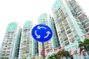 五一起卖房明码标价