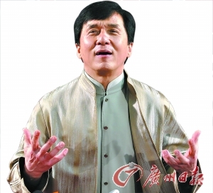 成龙一分钱都不留给儿子