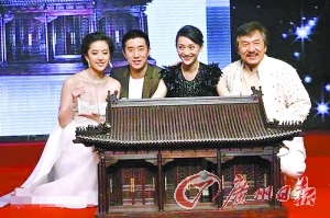 成龙一分钱都不留给儿子