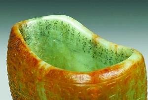 中国买家频出手 “终极收藏”还是“疯狂”(图)