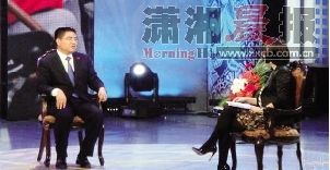 陈光标谈高调行善 称做好事不说会睡不着觉