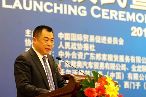 蒋洪伟：低碳时尚租赁生活方式的倡导者