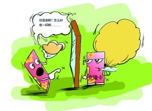 外观都一样金额玩复制 低价购物卡小心是克隆
